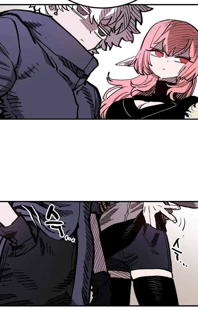 Player Hellish Situation Ch.182 p4