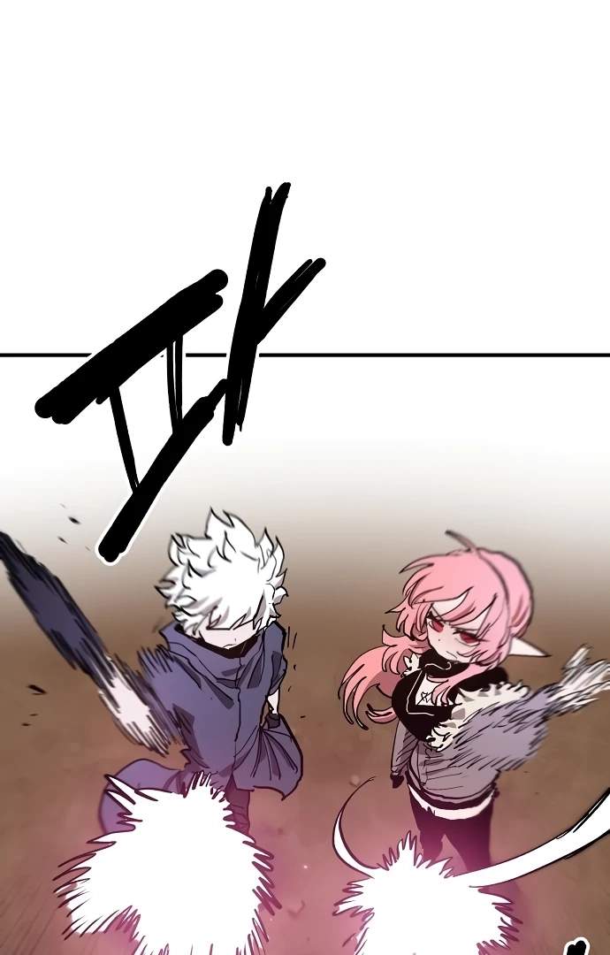 Player Hellish Situation Ch.182 p5