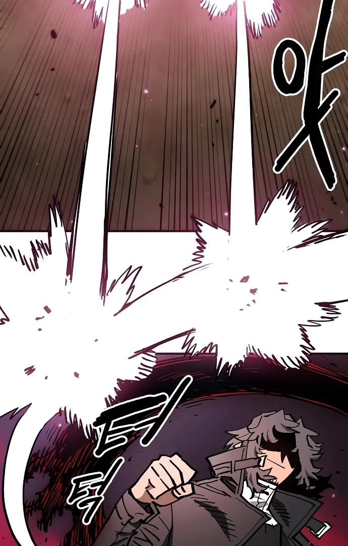 Player Hellish Situation Ch.182 p6