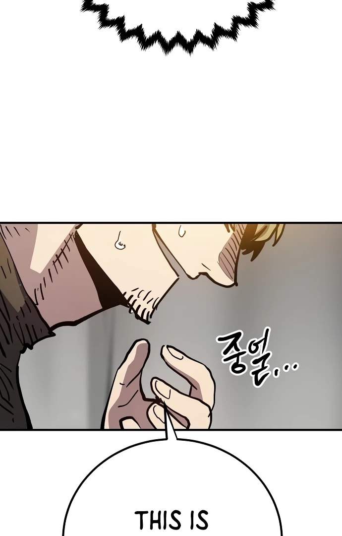Player Hellish Situation Ch.182 p99