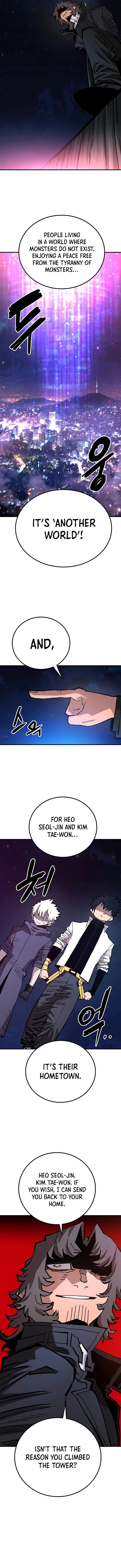 Player Hellish Situation Ch.183 p18