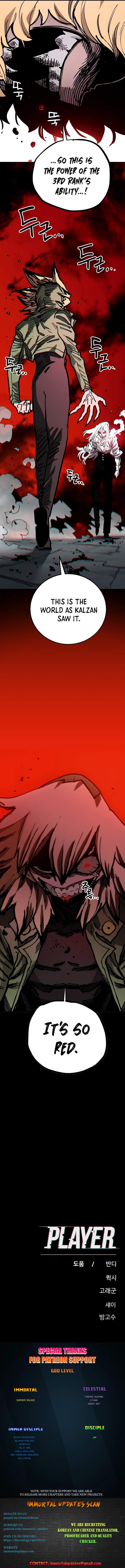Player Hellish Situation Ch.186 p16