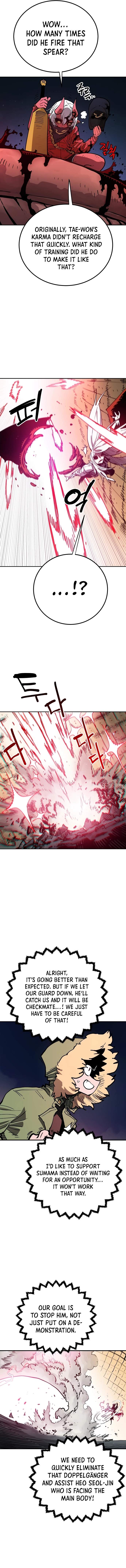 Player Hellish Situation Ch.186 p10