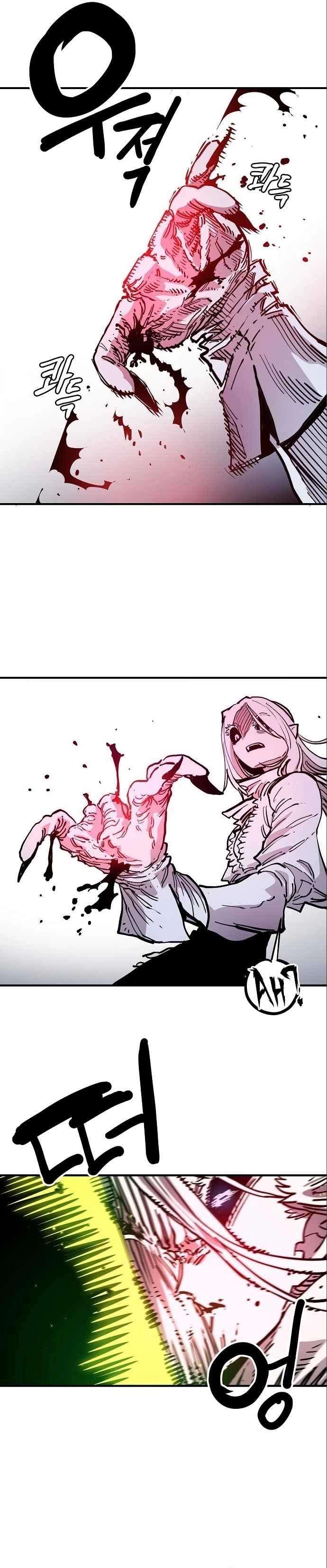 Player Hellish Situation Ch.187 p18