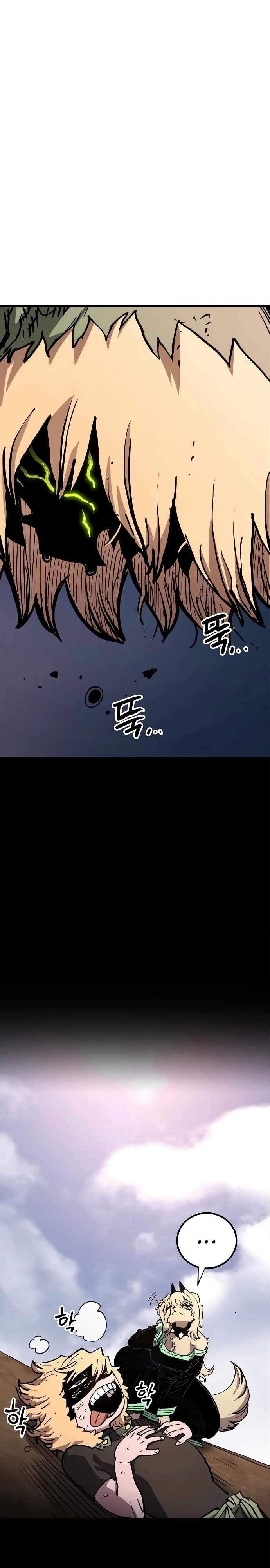 Player Hellish Situation Ch.187 p33