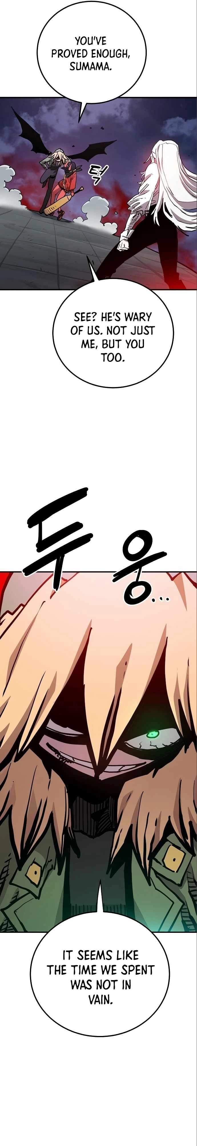 Player Hellish Situation Ch.187 p9