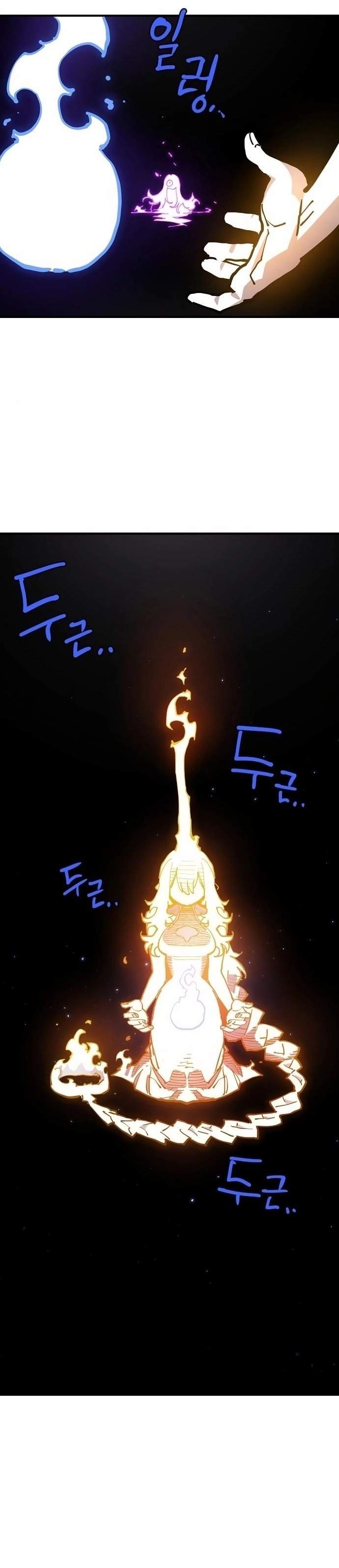 Player Hellish Situation Ch.188 p12