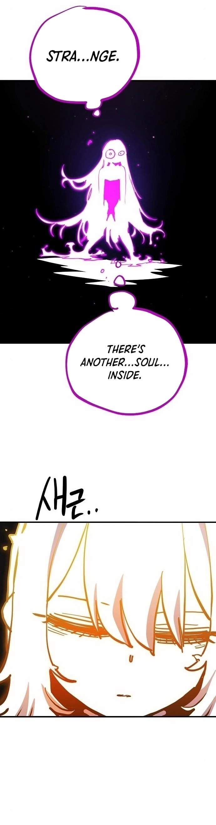 Player Hellish Situation Ch.188 p13