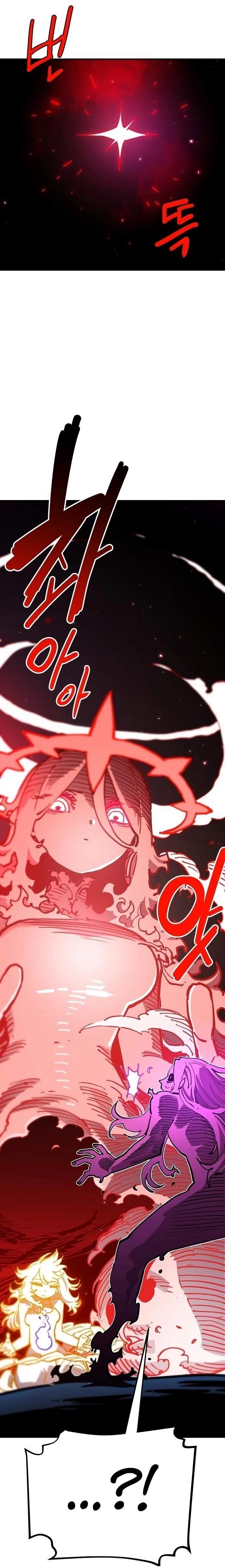 Player Hellish Situation Ch.188 p15