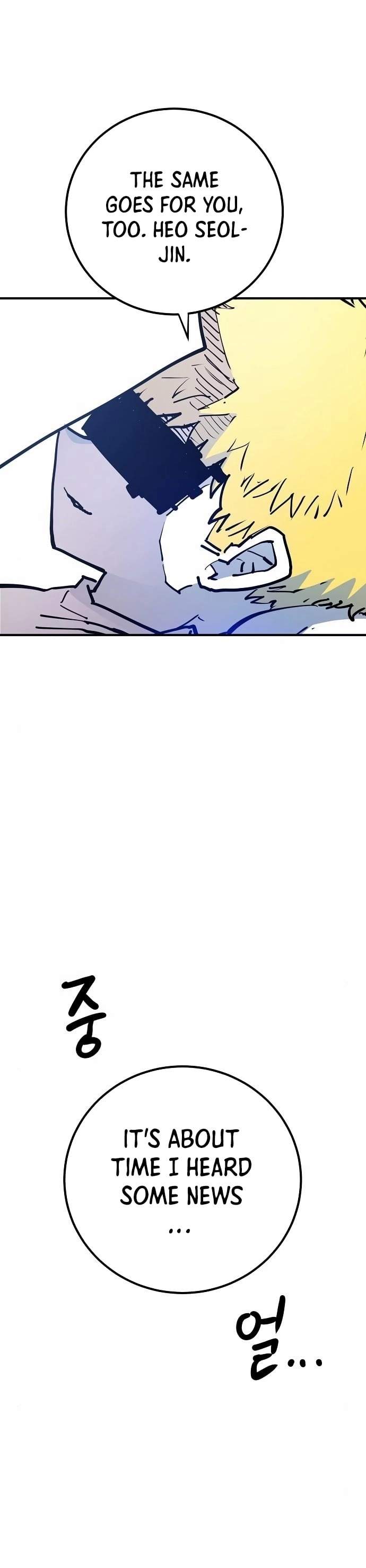 Player Hellish Situation Ch.188 p3