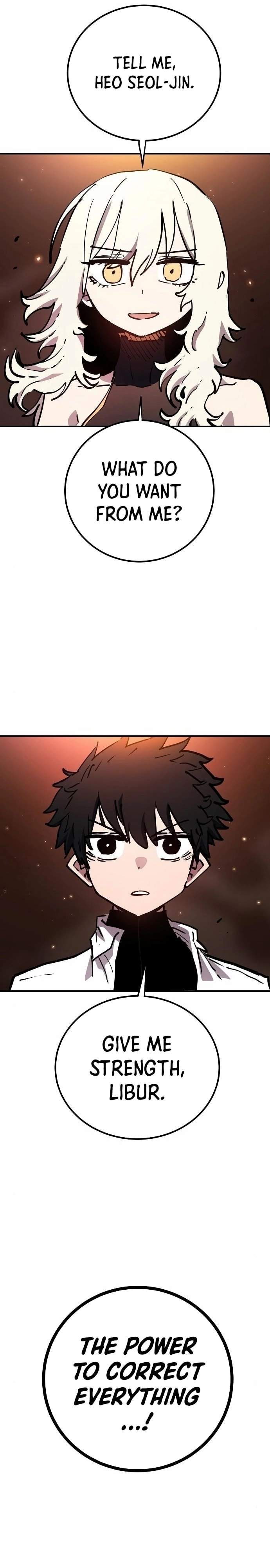 Player Hellish Situation Ch.189 p23