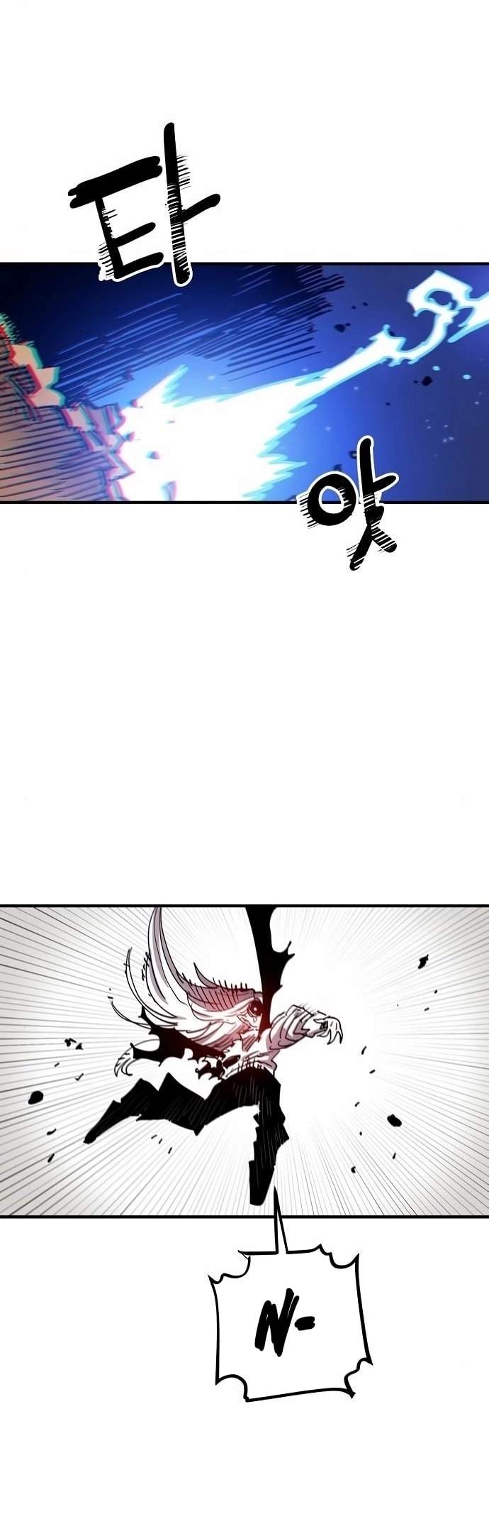 Player Hellish Situation Ch.189 p24