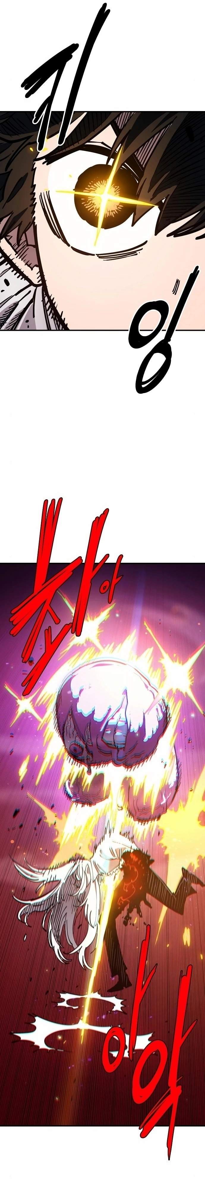 Player Hellish Situation Ch.189 p26