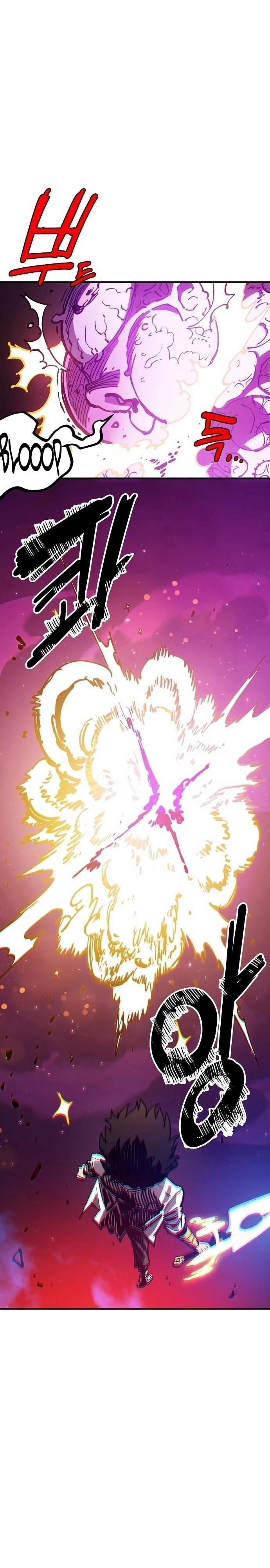Player Hellish Situation Ch.189 p27