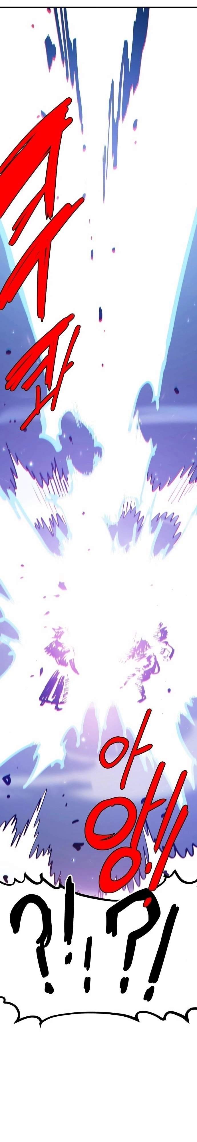 Player Hellish Situation Ch.189 p37