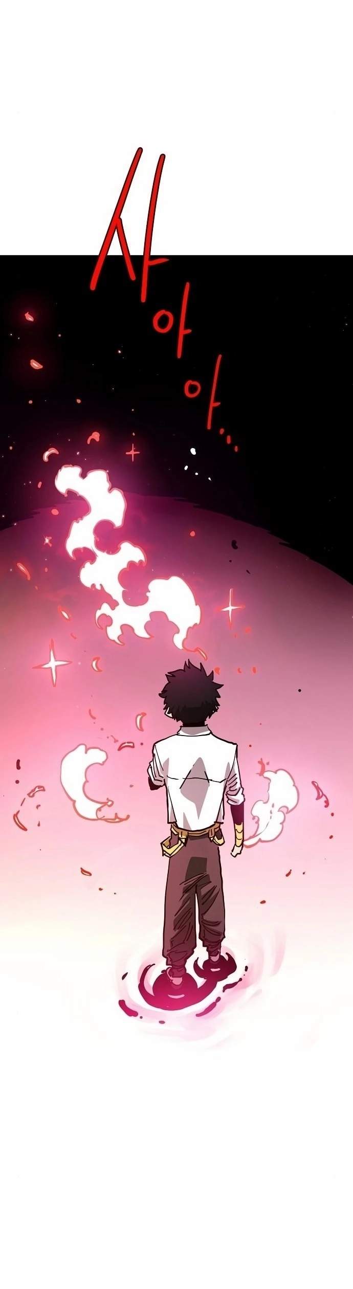 Player Hellish Situation Ch.189 p7