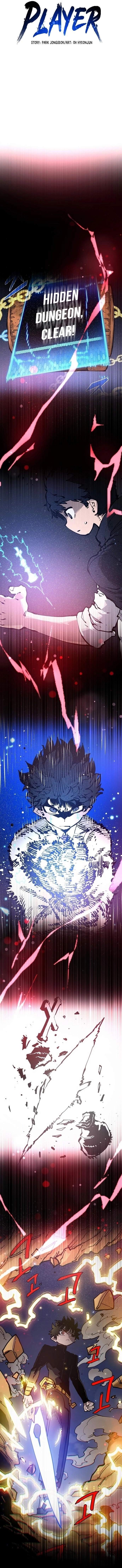Player Hellish Situation Ch.189 p10