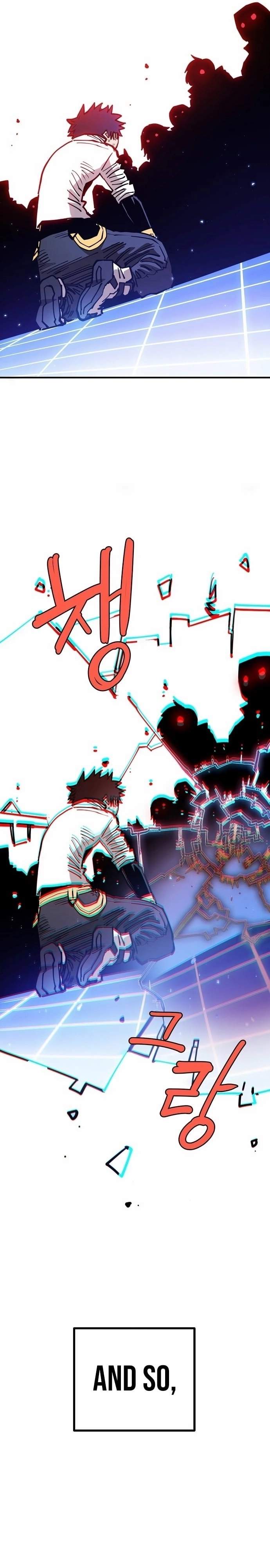 Player Hellish Situation Ch.191 p11