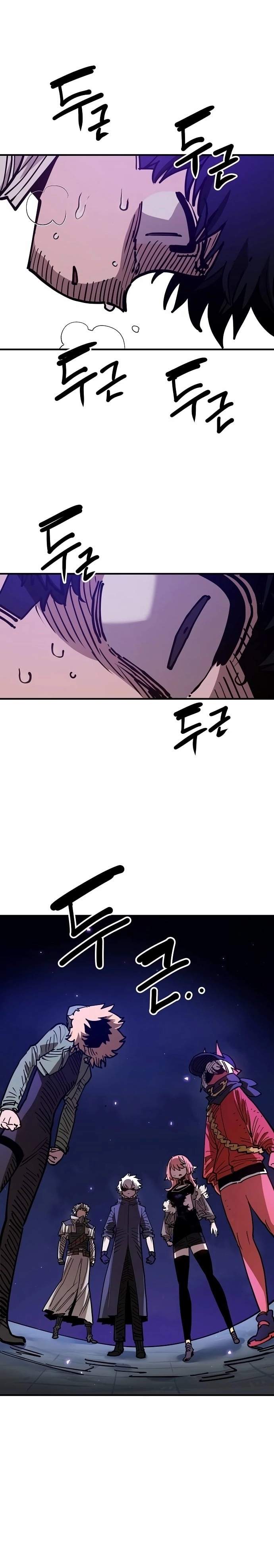 Player Hellish Situation Ch.191 p13
