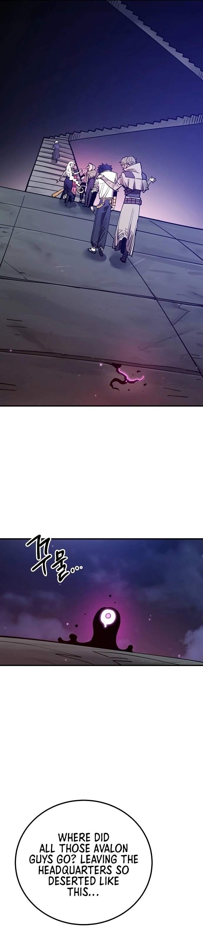 Player Hellish Situation Ch.191 p20
