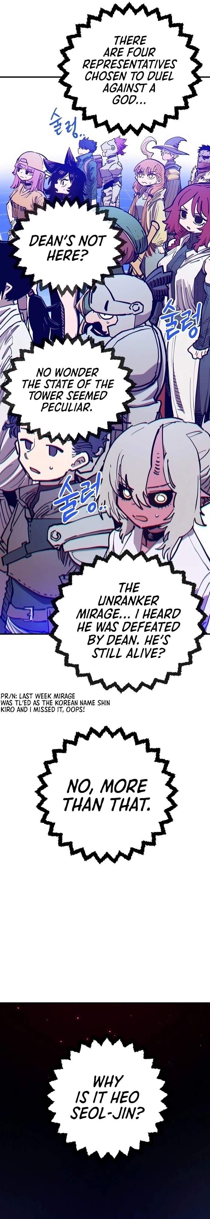 Player Hellish Situation Ch.191 p4