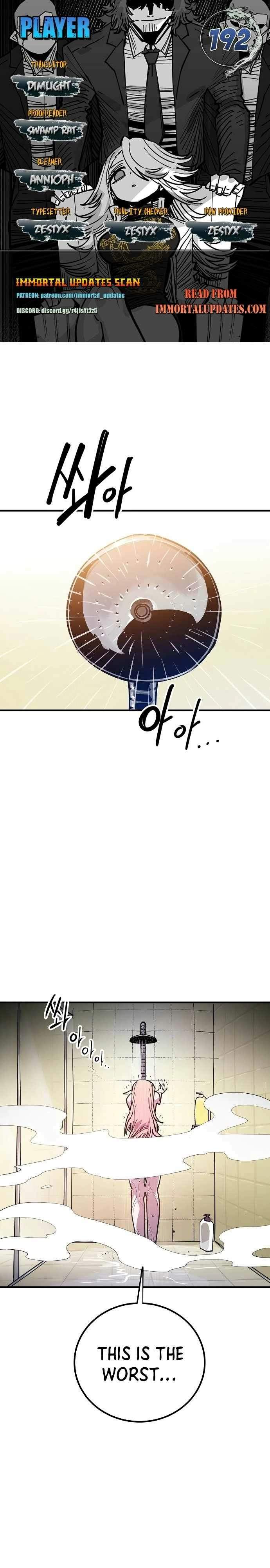 Player Hellish Situation Ch.192 p1