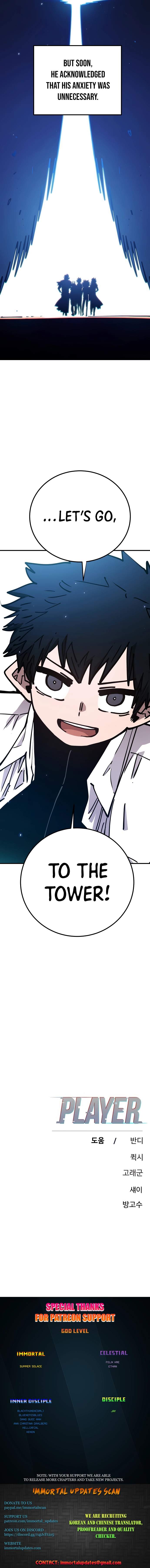 Player Hellish Situation Ch.194 p16