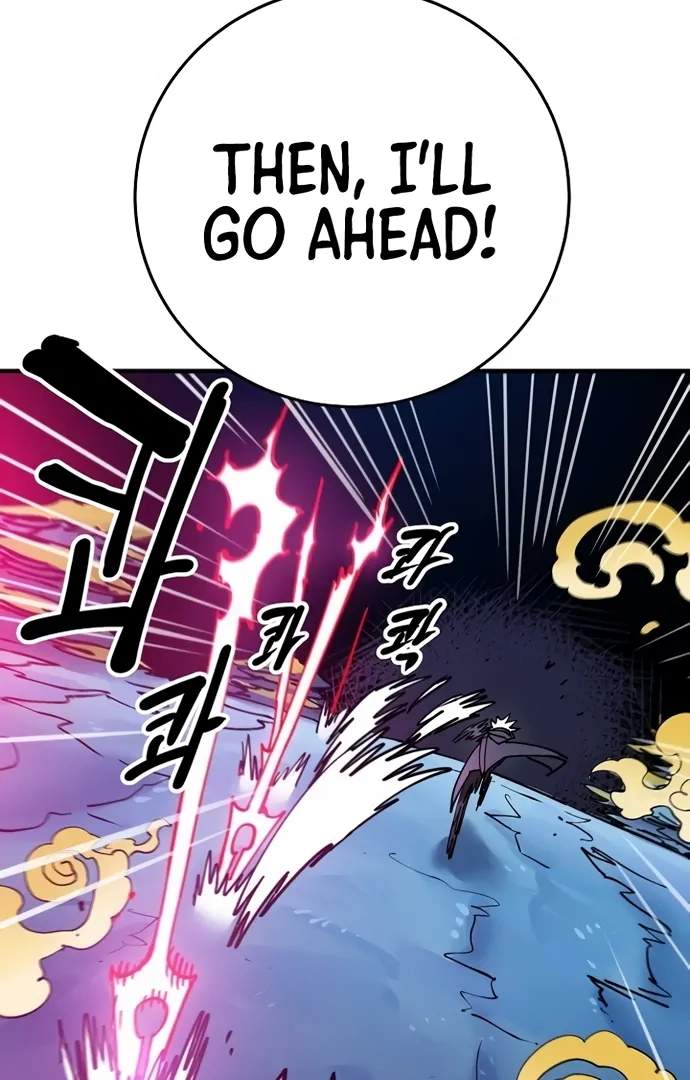 Player Hellish Situation Ch.195 p110