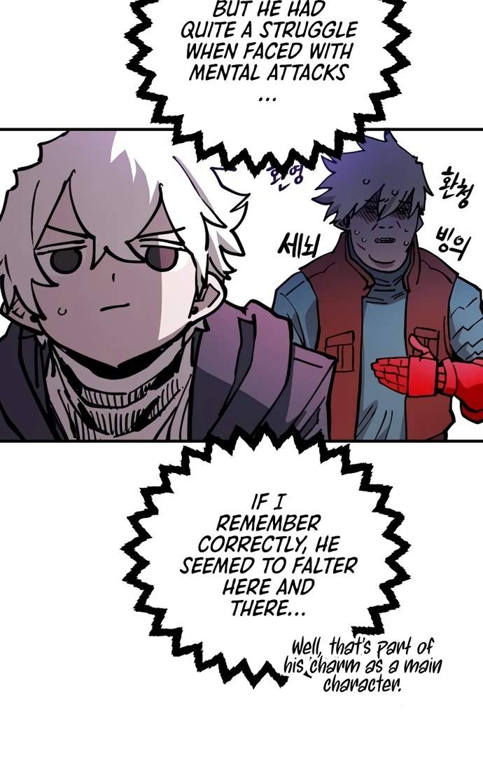 Player Hellish Situation Ch.195 p117
