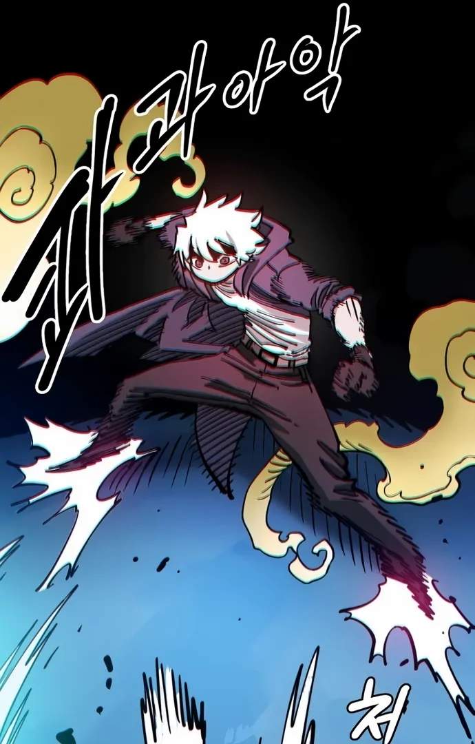 Player Hellish Situation Ch.195 p129