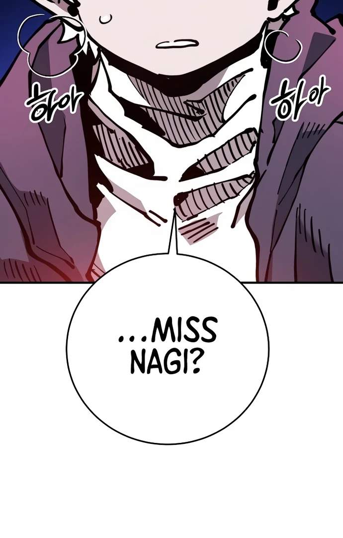 Player Hellish Situation Ch.195 p133
