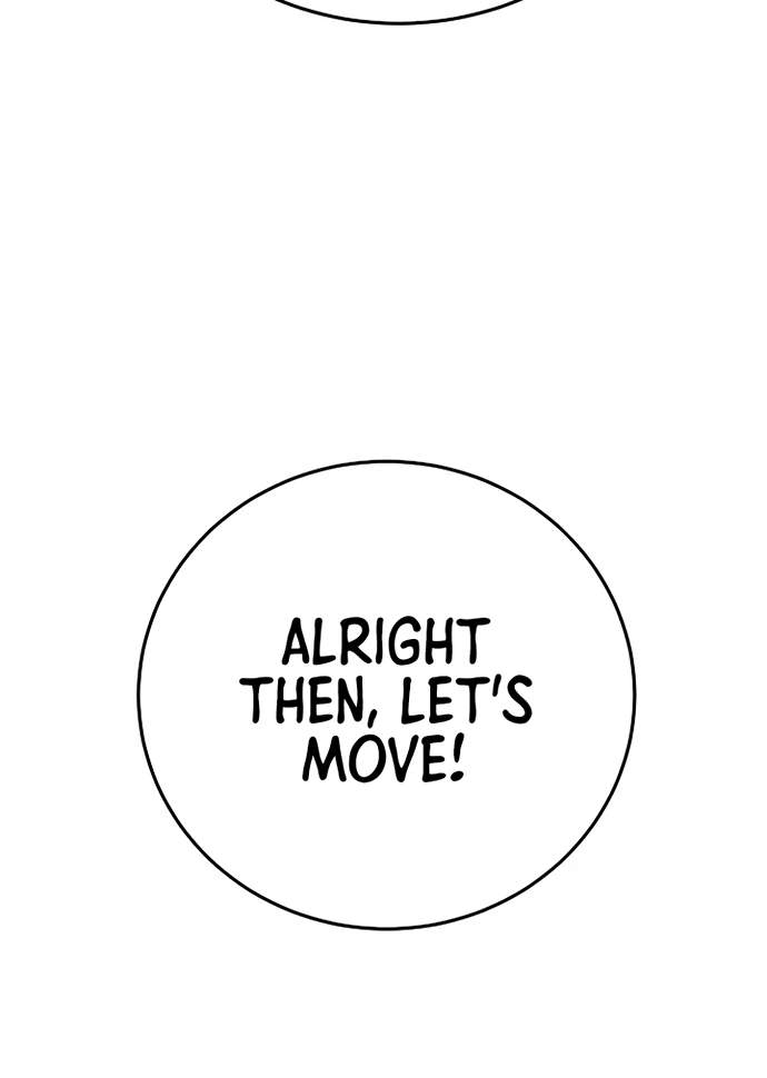 Player Hellish Situation Ch.195 p27
