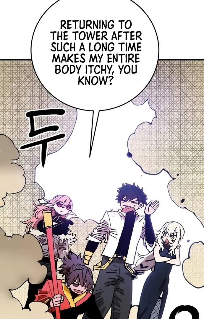 Player Hellish Situation Ch.195 p31