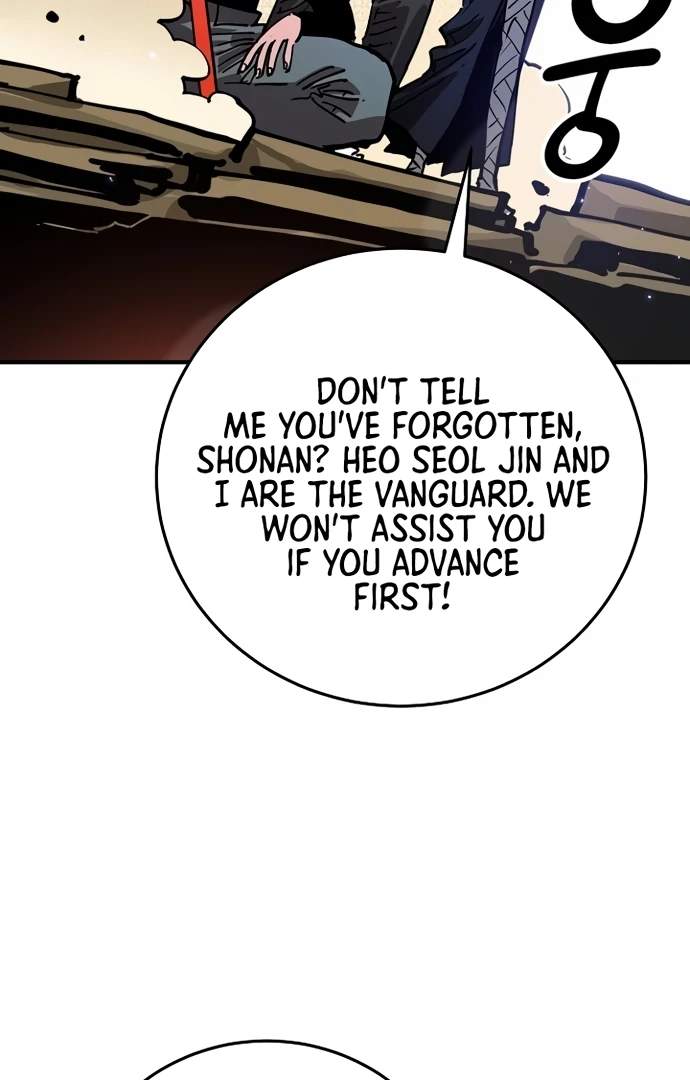 Player Hellish Situation Ch.195 p32