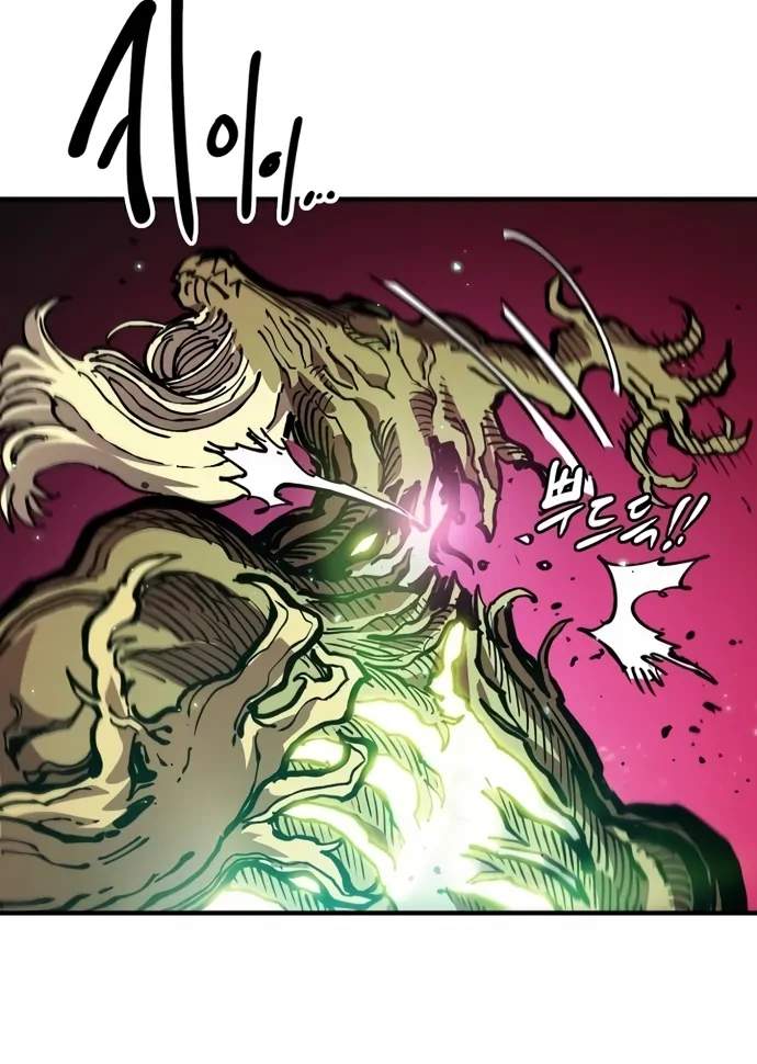 Player Hellish Situation Ch.195 p43
