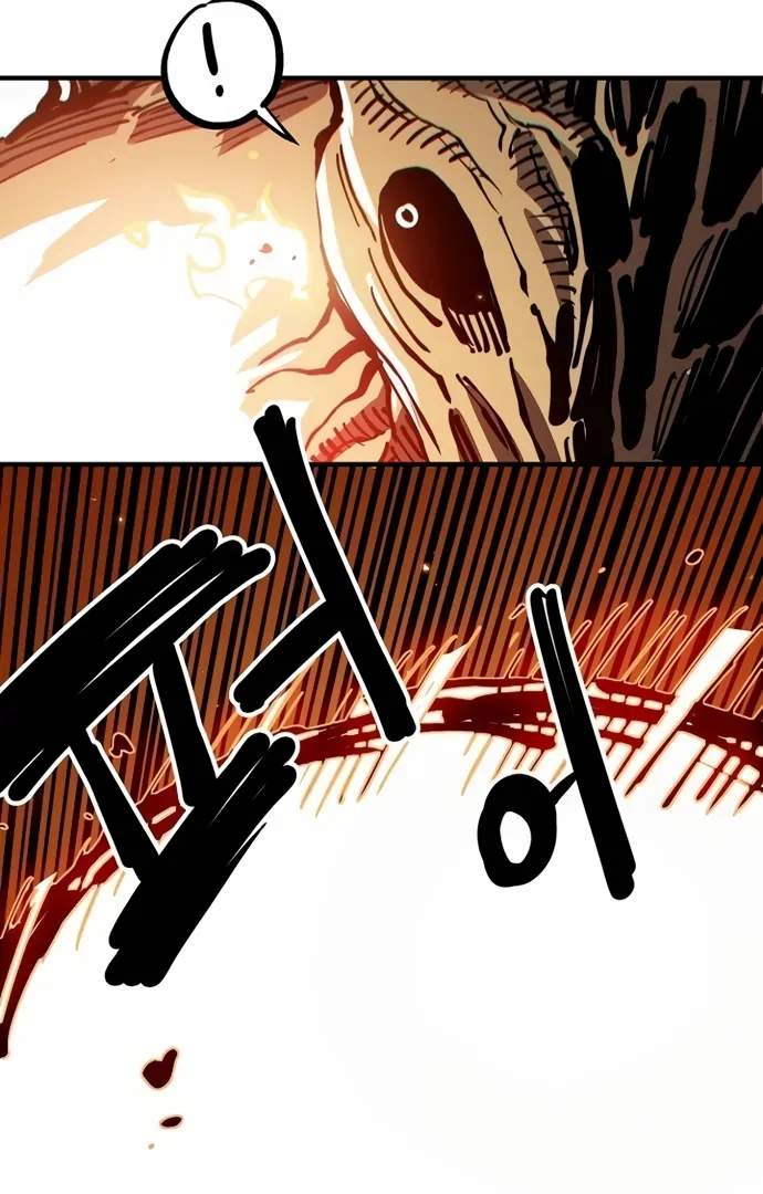 Player Hellish Situation Ch.195 p47
