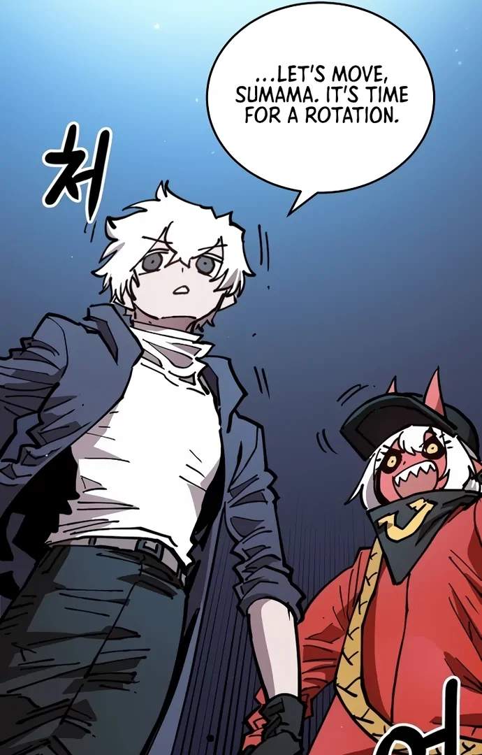 Player Hellish Situation Ch.195 p70