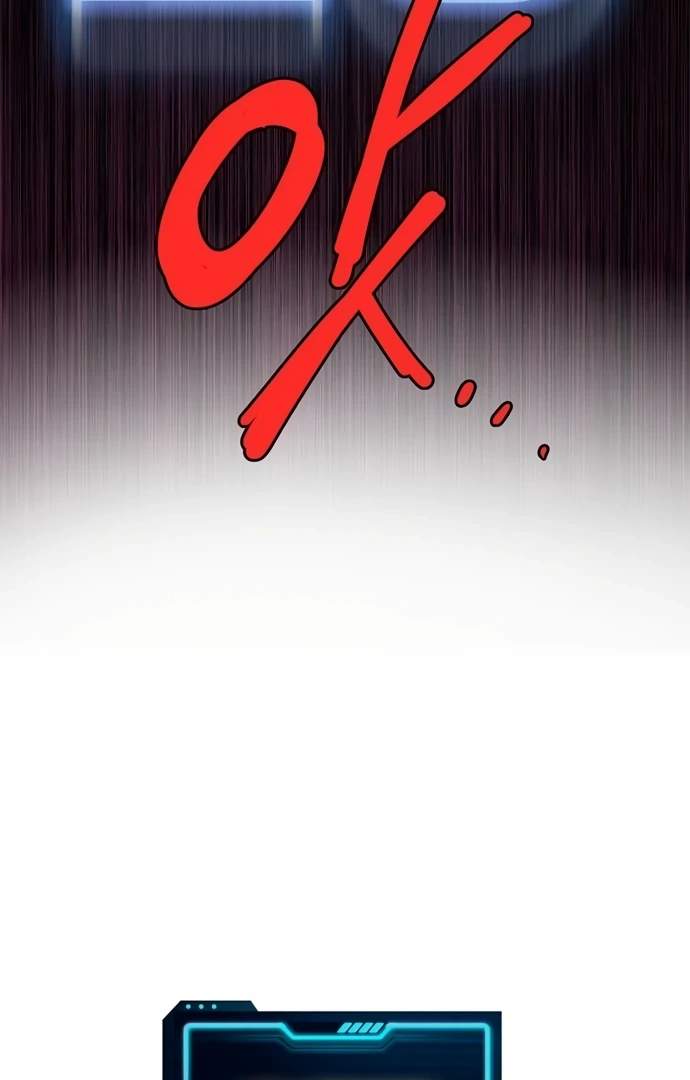 Player Hellish Situation Ch.195 p90