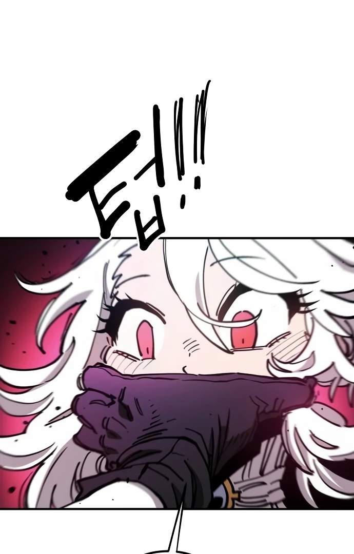 Player Hellish Situation Ch.196 p22