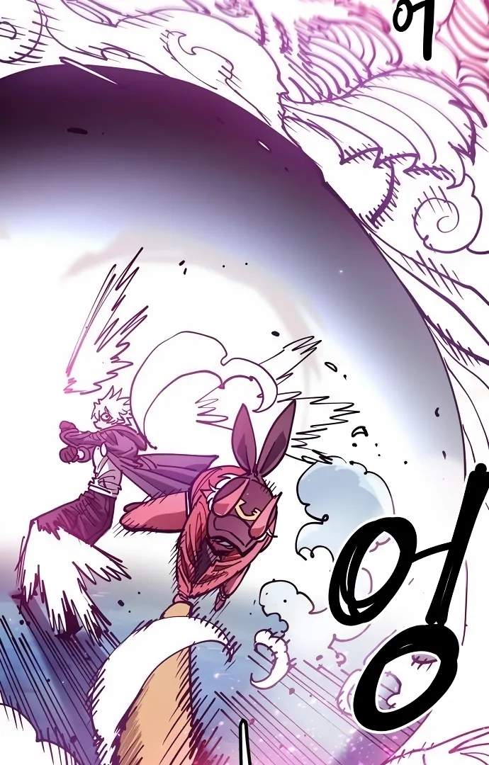 Player Hellish Situation Ch.196 p30