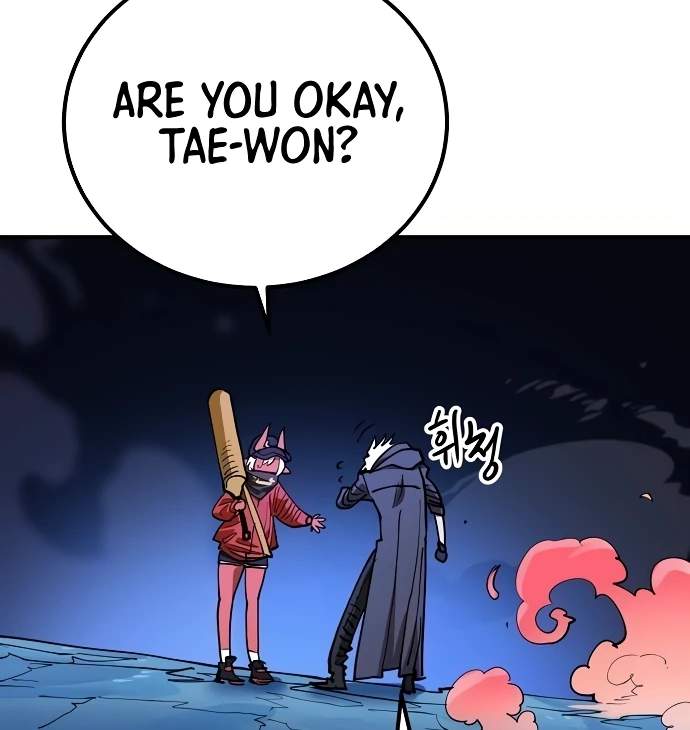 Player Hellish Situation Ch.196 p42