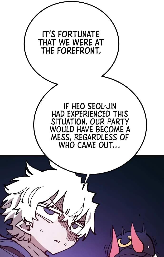 Player Hellish Situation Ch.196 p44