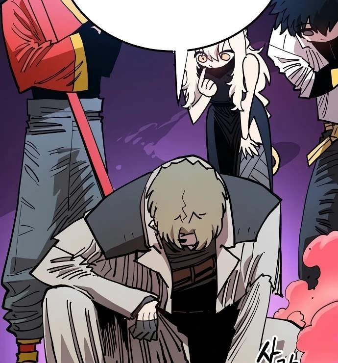 Player Hellish Situation Ch.196 p51