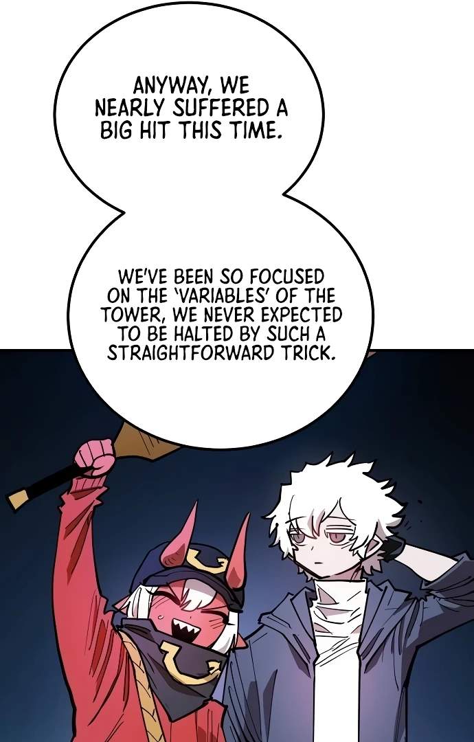 Player Hellish Situation Ch.196 p62