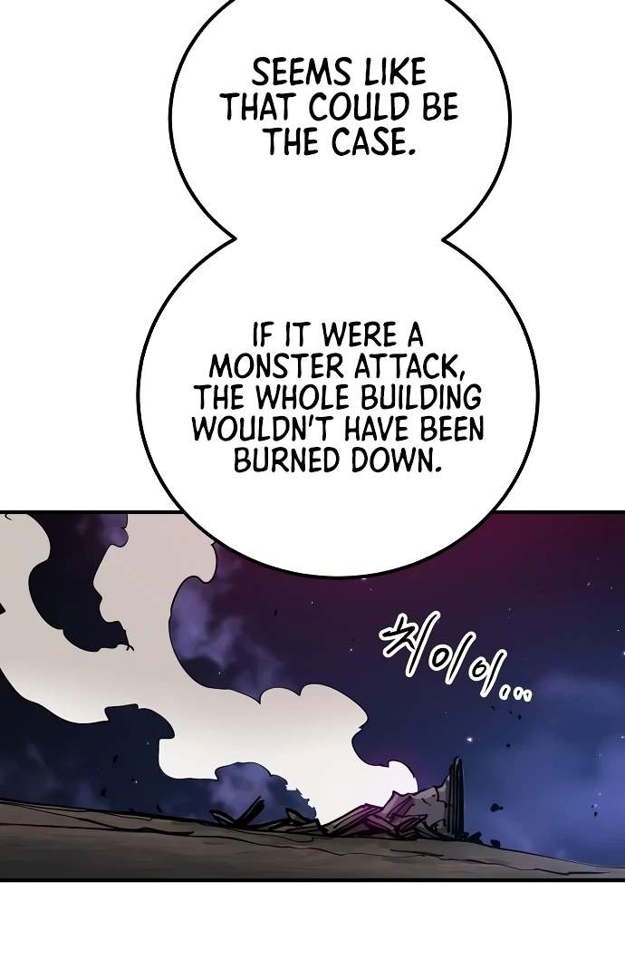 Player Hellish Situation Ch.196 p77