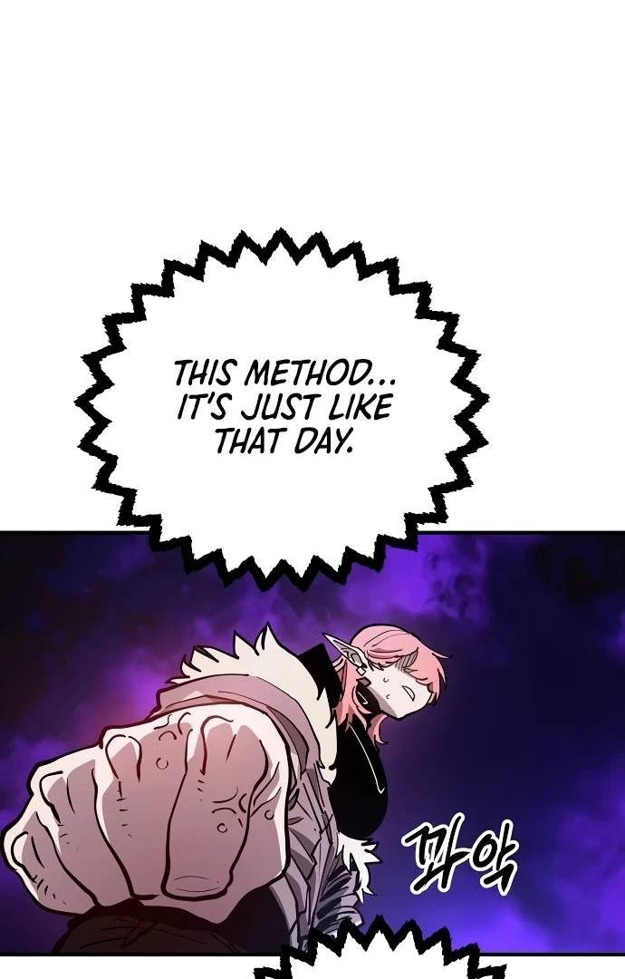 Player Hellish Situation Ch.196 p80
