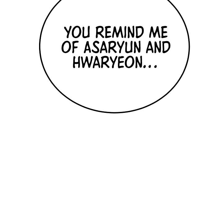 Player Hellish Situation Ch.196 p97