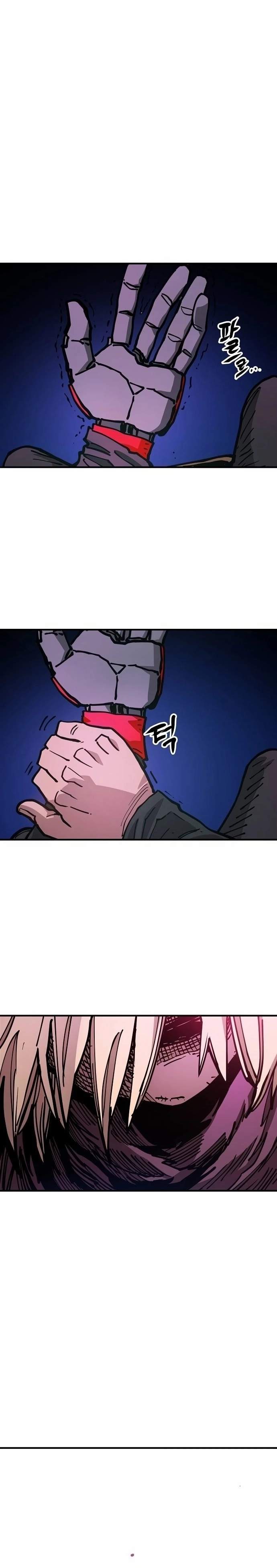 Player Hellish Situation Ch.197 p18
