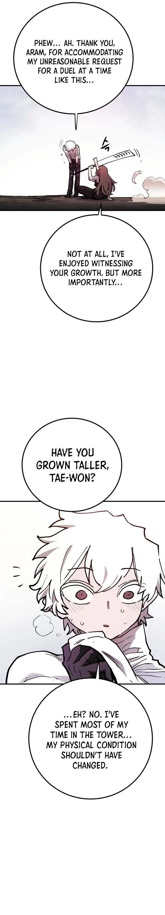 Player Hellish Situation Ch.197 p22