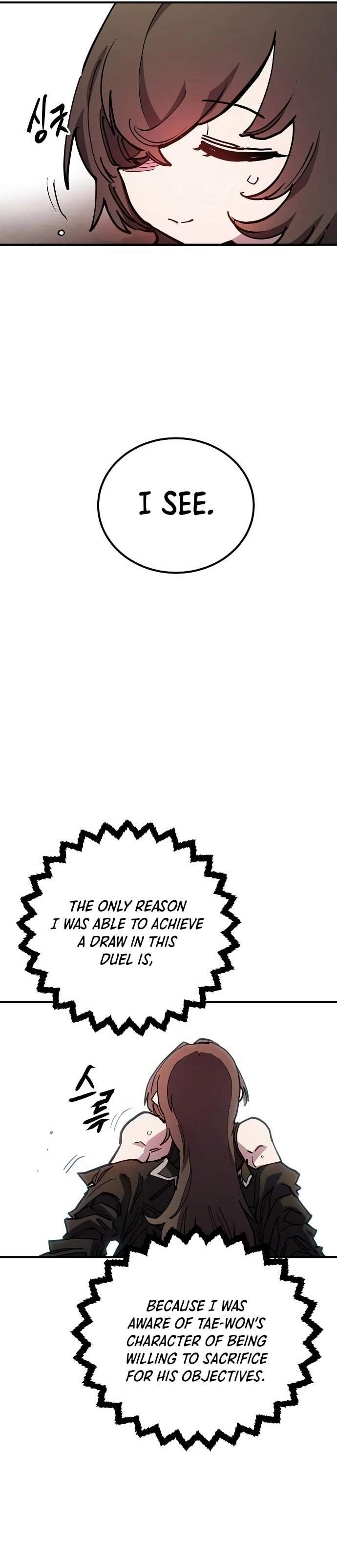 Player Hellish Situation Ch.197 p23